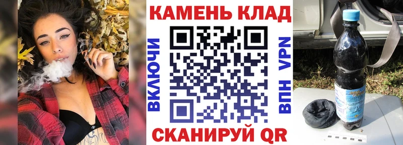 Купить где  Аркадак  Гашиш гашик 