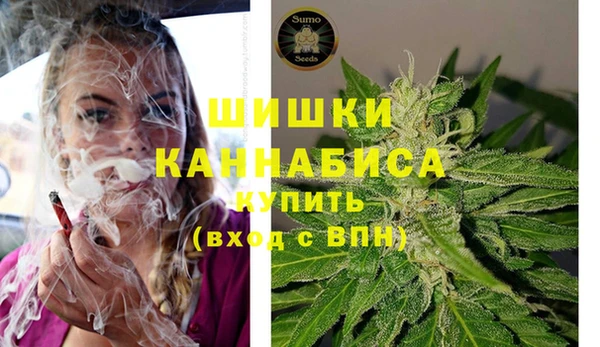 герыч Карпинск