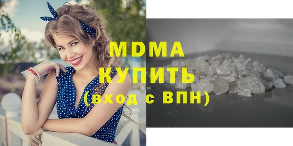 спайс Каменка