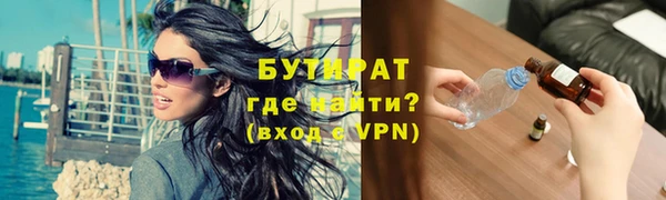 СК Карталы