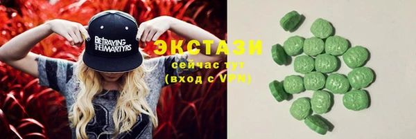 СК Карталы
