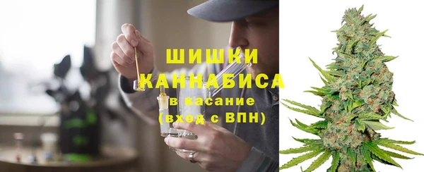 герыч Каменногорск