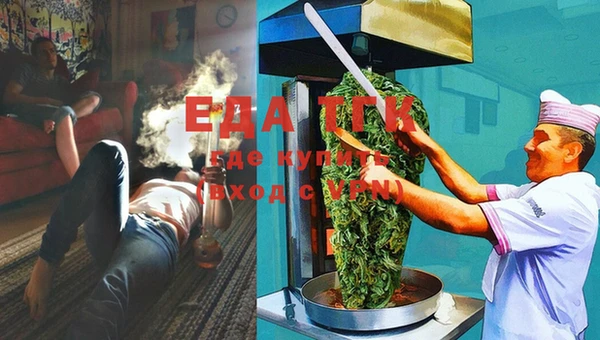 марки lsd Касимов