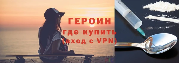 спайс Каменка