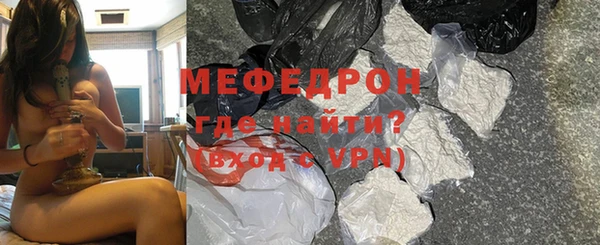 СК Карталы