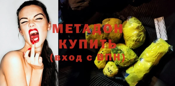 спайс Каменка