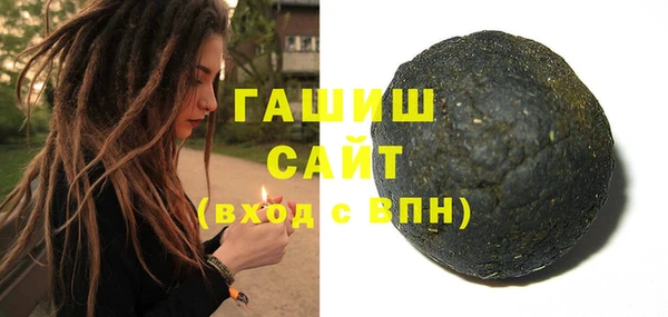 спайс Каменка