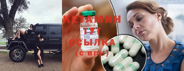 спайс Каменка